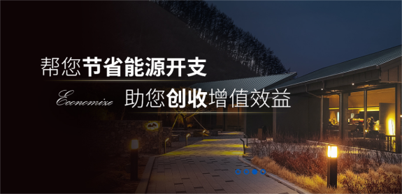 深圳變頻溫控器廠家如何選擇？（如何找到符合需求的深圳變頻溫控器廠家？）